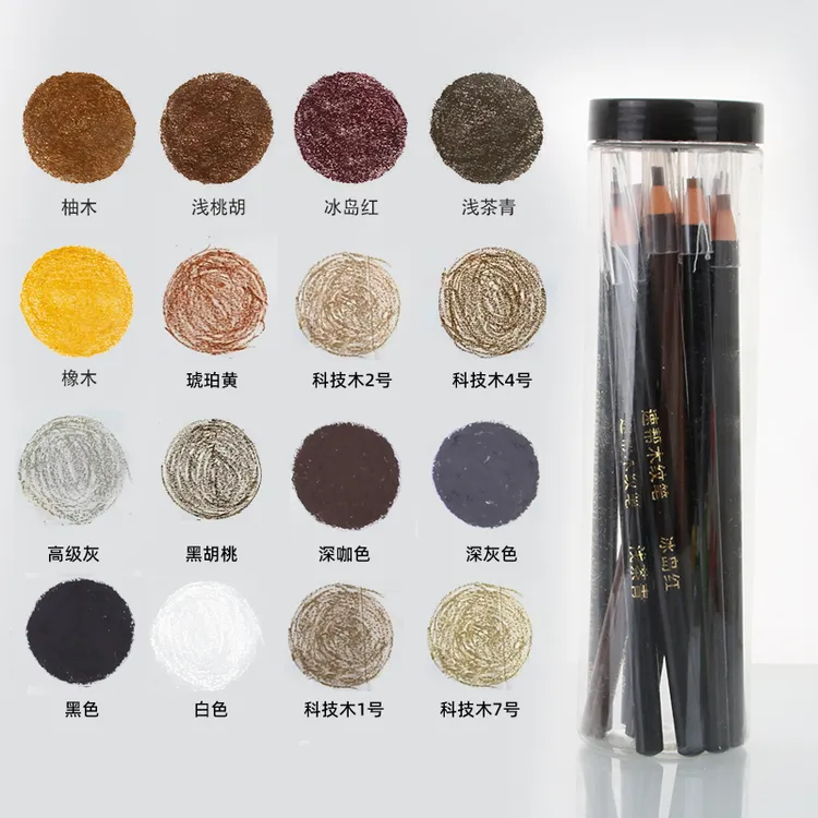 木纹笔家具维修材料木门地板木质刮痕纹路修补笔美容修补油漆木纹