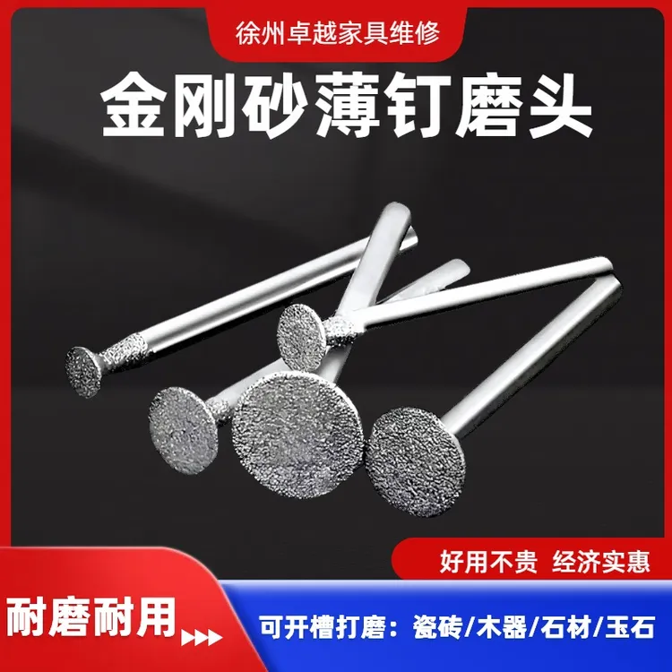 电动无线开槽机木器瓷砖岩板大理石打磨开槽木雕玉石雕刻机