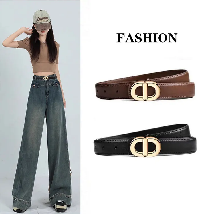 皮带女士真皮2024新款简约腰带配裙子时尚百搭休闲牛仔裤带女潮