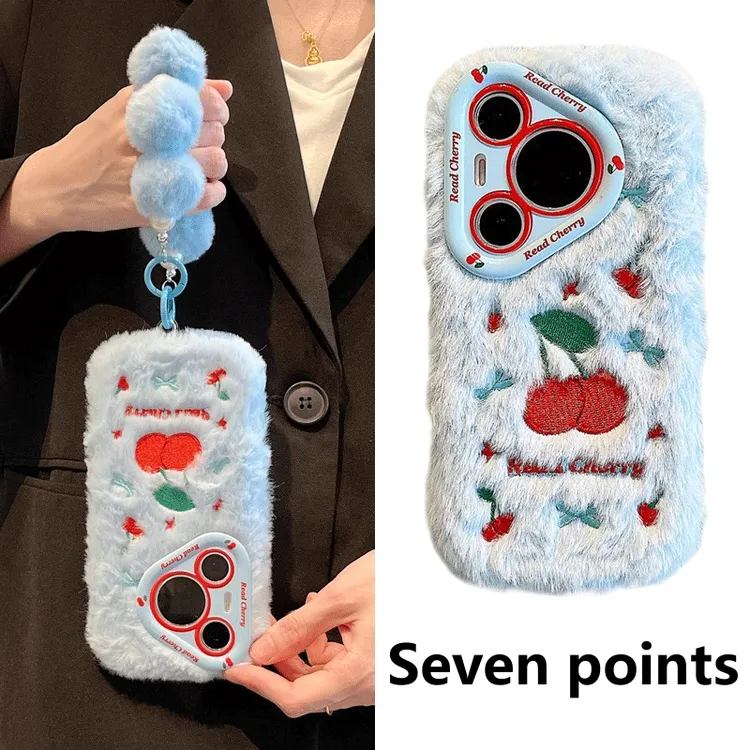 毛绒刺绣樱桃Pura70手机壳Mate70pro+适用华为mate60新款60Pro女