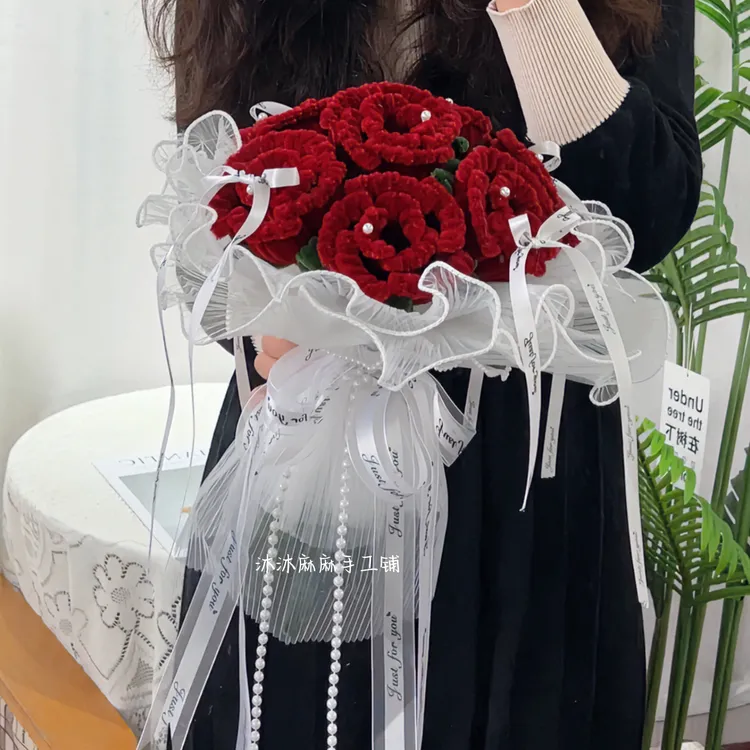 扭扭棒玫瑰手捧花DIY材料包自制花束新婚祝福送闺蜜朋友情人节