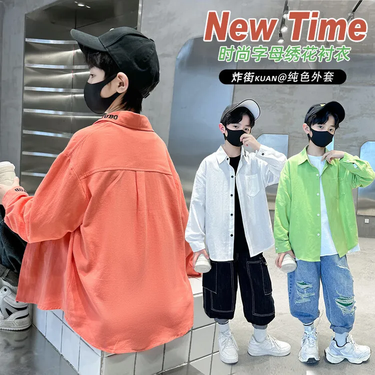 儿童衬衫春夏款时尚长袖韩版洋气衬衣春款纯色中大童帅气炸街潮款