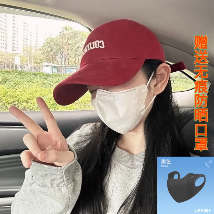 加大加宽高品质刺绣棒球帽子显脸小休闲百搭字母鸭舌帽男女