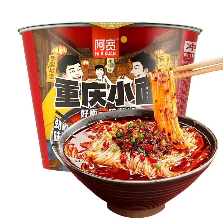 阿宽重庆小面桶装整箱115g*6桶 麻辣味铺盖面宽面方便面速食泡面