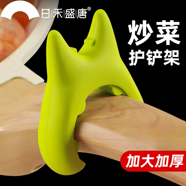硅胶锅铲架家用厨房灶台防溢汤勺厨具放置放置护铲架托移动置物架