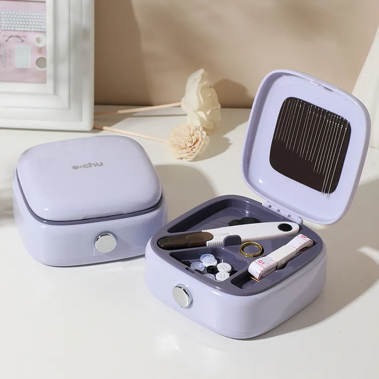 磁吸针线盒家用便携线盒缝纫工具缝衣针线手缝线多功能大容量线盒