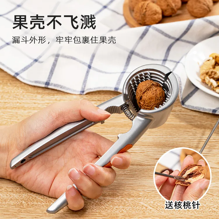 开核桃夹子夹核桃剥核桃工具家用钳子省力山核桃剥壳器坚果砸耐用