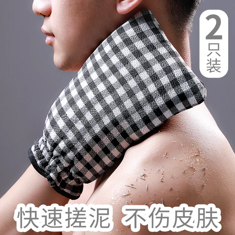 搓澡巾女士洗澡巾男手套不伤皮肤家用搓泥搓灰粗砂品搓背家用