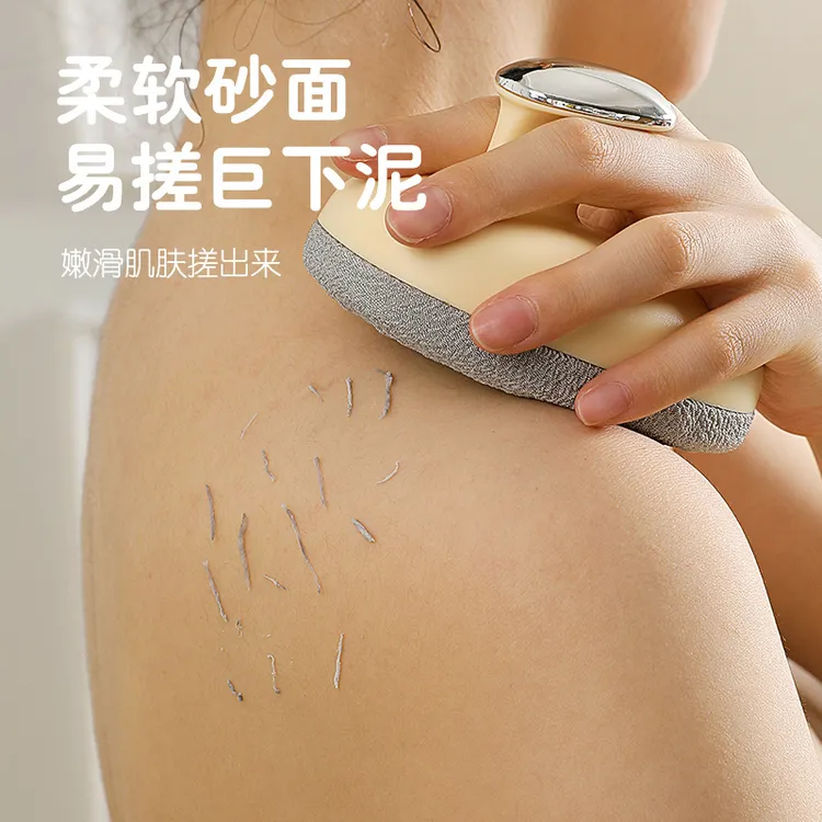 搓泥浴室搓澡巾女士儿童搓澡强力搓泥无痛洗澡刷子擦背沐浴刷按摩