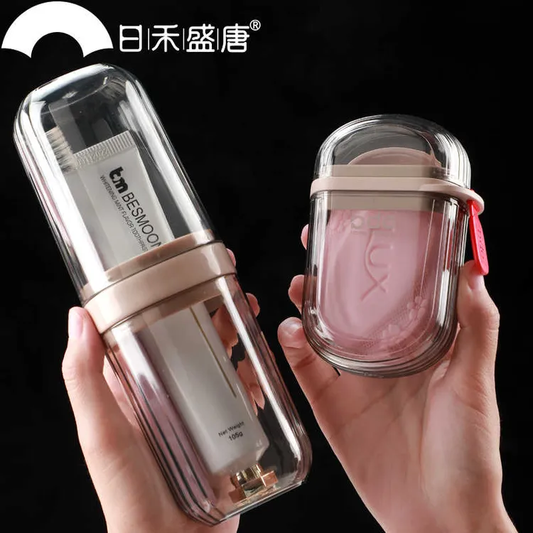旅行洗漱杯牙刷牙膏牙具杯子便携式牙缸收纳出门三合一旅游漱口杯