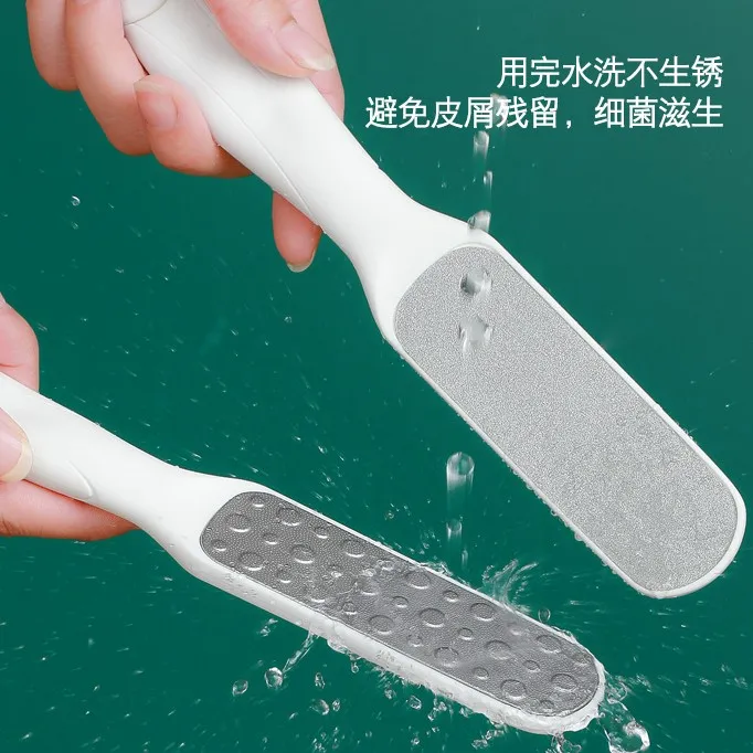 磨脚石搓脚石磨脚去死皮老茧家用女足部脚后跟修脚板干裂脚挫家用