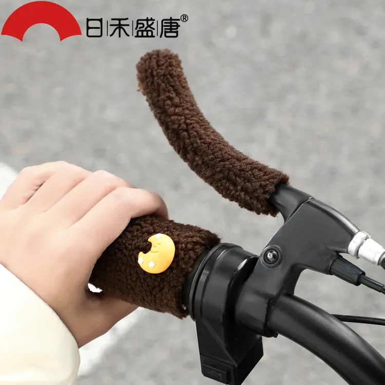 电动车手把套电瓶车手把护手保暖套摩托冬季毛绒刹车把手套防滑