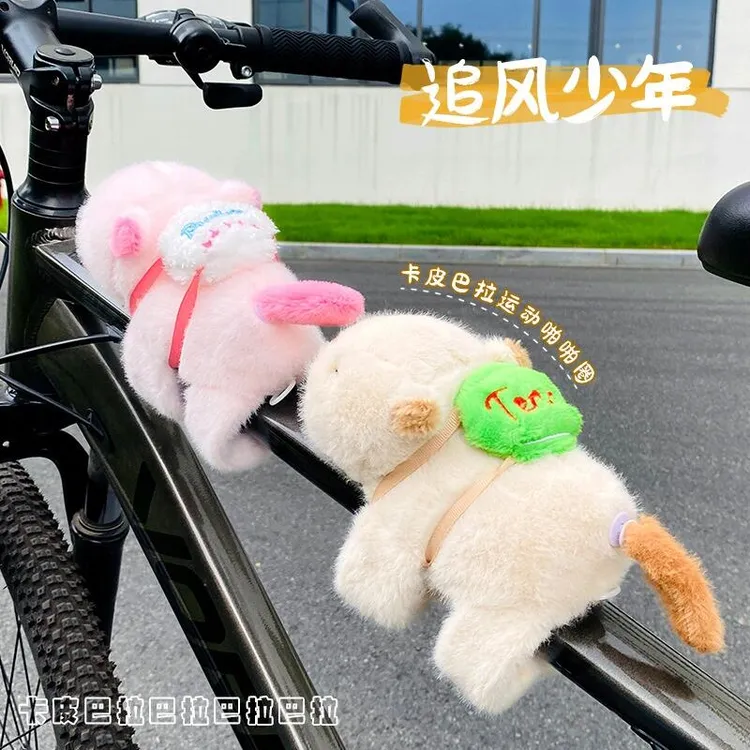 卡皮巴拉毛绒拍拍圈公路车女生小配饰趴趴毛绒装饰公仔新款高颜值