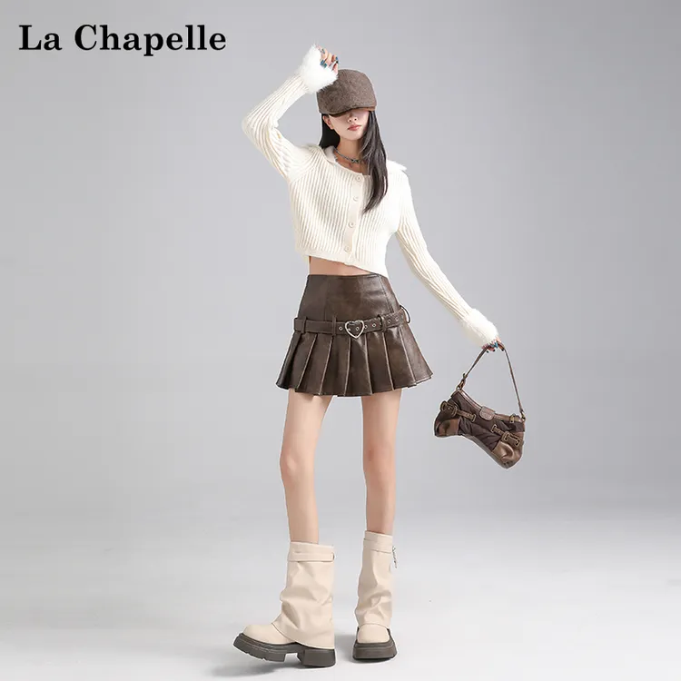 【拉夏贝尔】百褶裙皮裙女款秋冬2025新款防走光显瘦半身裙小个子