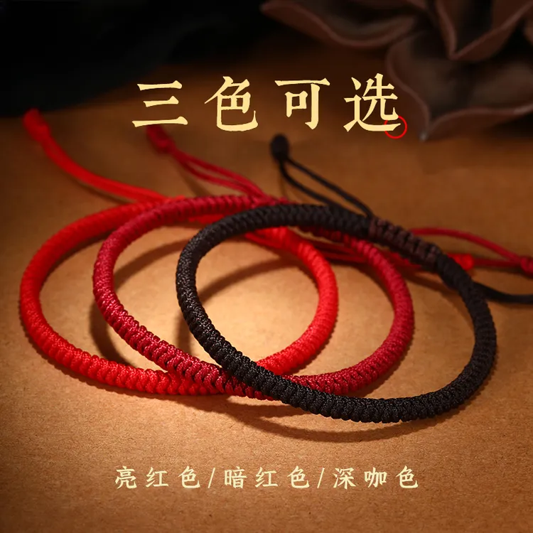 非金属布艺手链 2026马年细款金刚结红绳情侣款可调节抽拉款
