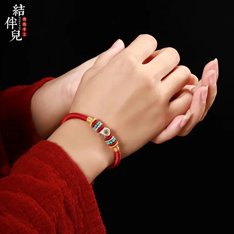 铜合金布艺手链 2026马年手工编织情侣款九乘金刚结 