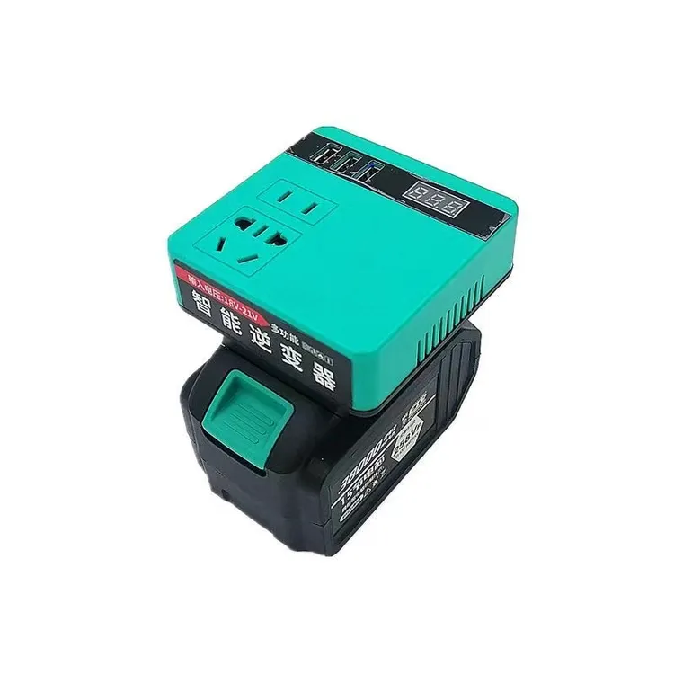 大艺款锂电池逆变器充电宝牧田款通用小型20V转220VDIY智能变压器