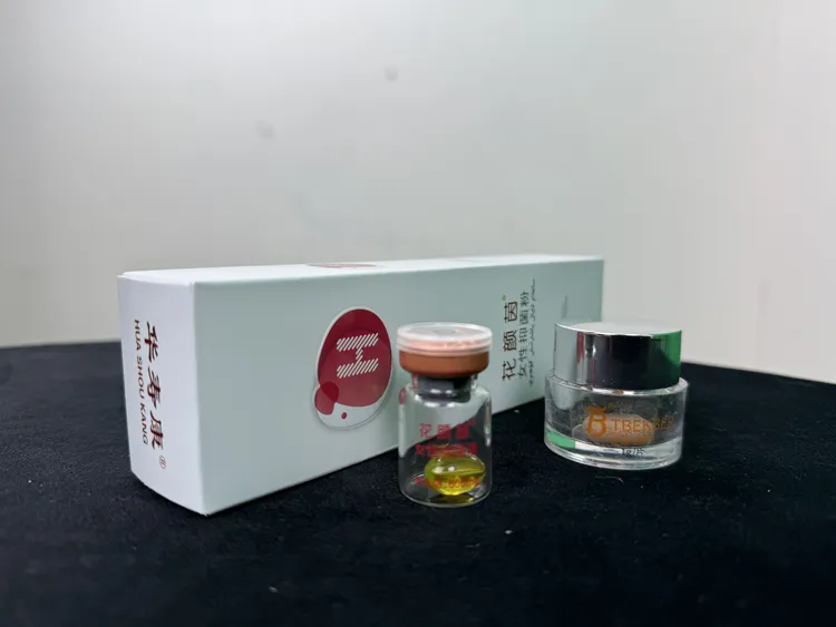 （体验装）华寿康华颜因护理抑菌护理套 ئاياللار ياشارتىش گۆھرى