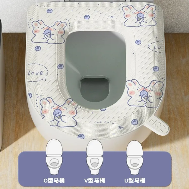 【升级加厚】四季通用EVA马桶垫防水坐便垫马桶贴卫生间马桶坐垫套