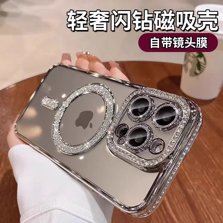 轻奢闪钻苹果15promax透明手机壳iPhone14简约13带钻镜头12保护壳