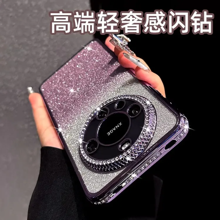 适用华为mate60/mate50高端轻奢水钻边手机壳50pro全包pro+保护套