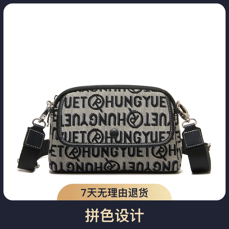 时尚休闲女士斜挎包单肩包潮流提花刺绣贝壳包帆布包女包女士包包