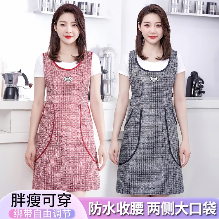 JIAQILI/佳绮利时尚背心围裙防水防油厨房家用大口袋洋气工作服