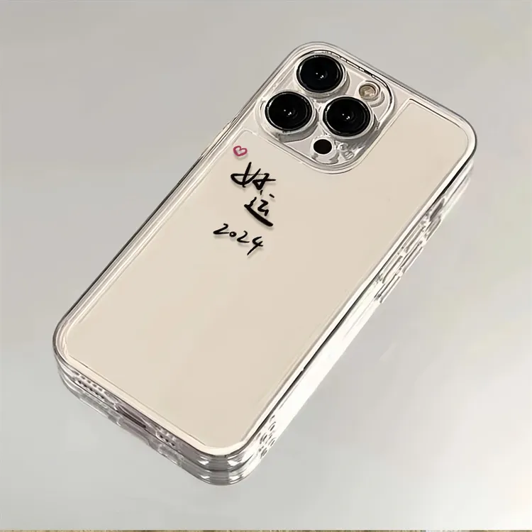 壳匠简约2024好运苹果14promax手机壳15透明13全包12防摔11软壳xr