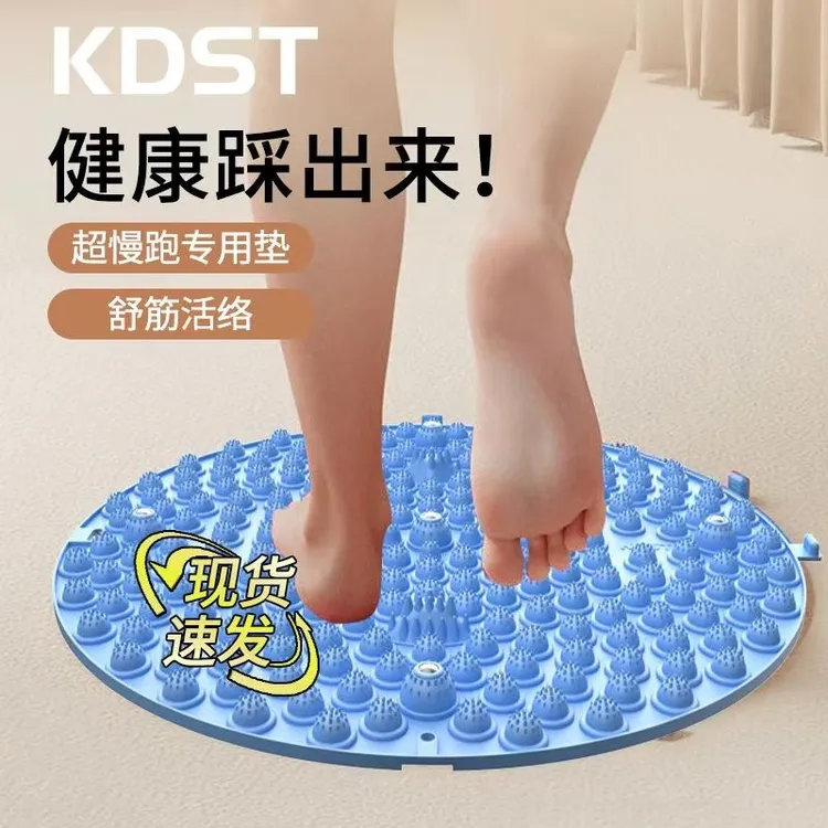 源头厂家现货指压板家用加大加厚足底按摩脚穴位垫家用运动趾压版