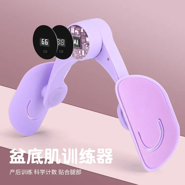 美腿器盆底肌训练器家用产后恢复凯格尔锻炼腿部紧致夹腿健身器械