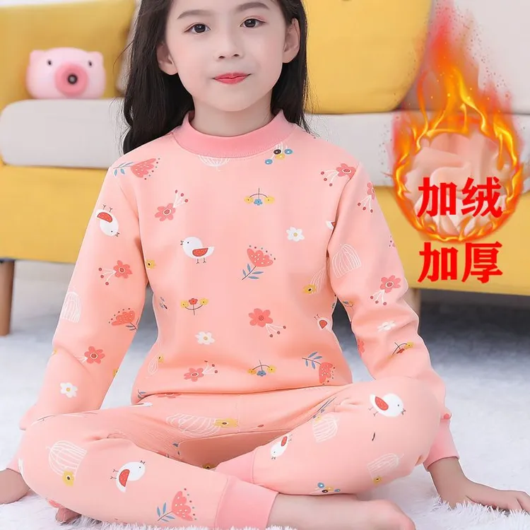 儿童保暖内衣套装女童加绒男童冬季内穿打底小孩宝宝加厚秋衣秋裤