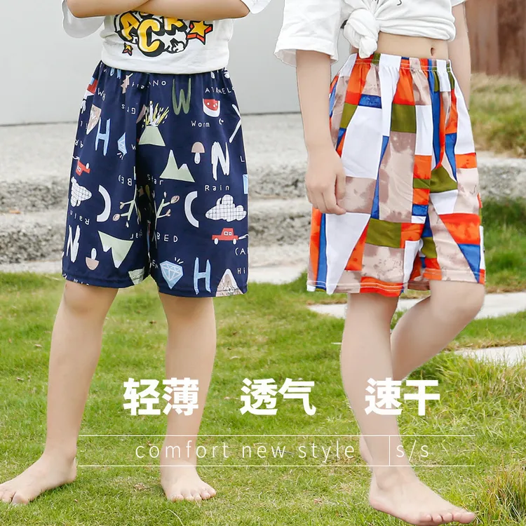 夏季外穿男童短裤棉绸儿童沙滩裤女童五分裤人造棉薄款宽松速干裤