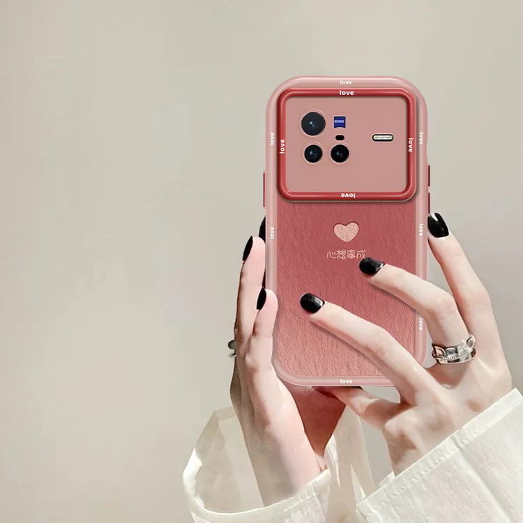适用于VIVO X80心想事成手机壳奶油硅胶全包防摔壳网红时尚女款