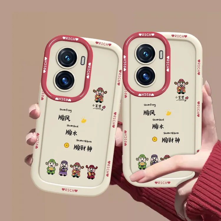 适用于VIVO Y77顺水顺财神手机壳全包硅胶泡芙壳防摔壳简约女款