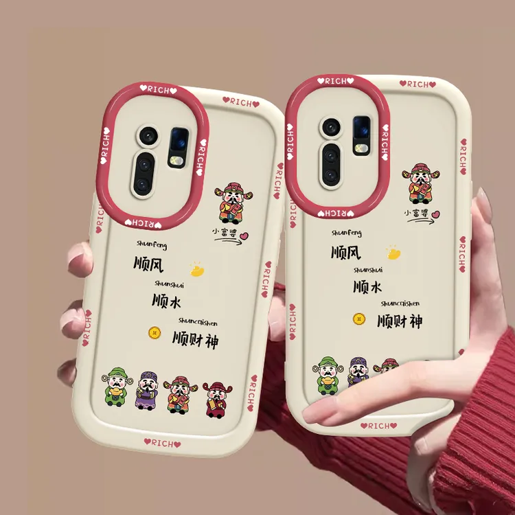 适用于VIVO X30顺水顺财神手机壳全包硅胶泡芙壳防摔壳简约女款