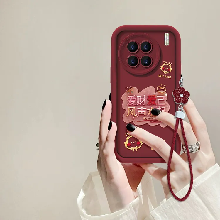 适用于VIVO X90S爱财爱己天眼阶梯手机壳全包硅胶防摔个性女款ins