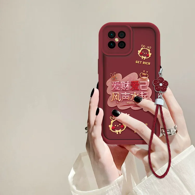 适用于华为nova8se爱财爱己天眼阶梯手机壳全包硅胶防摔简约女款