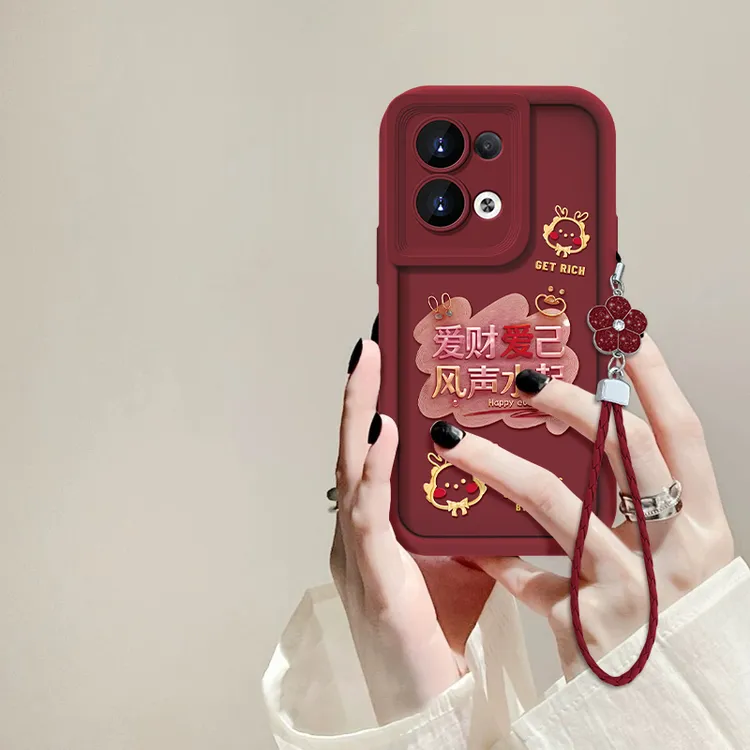 适用于OPPO Reno8爱财爱己天眼阶梯手机壳全包硅胶防摔创意女款