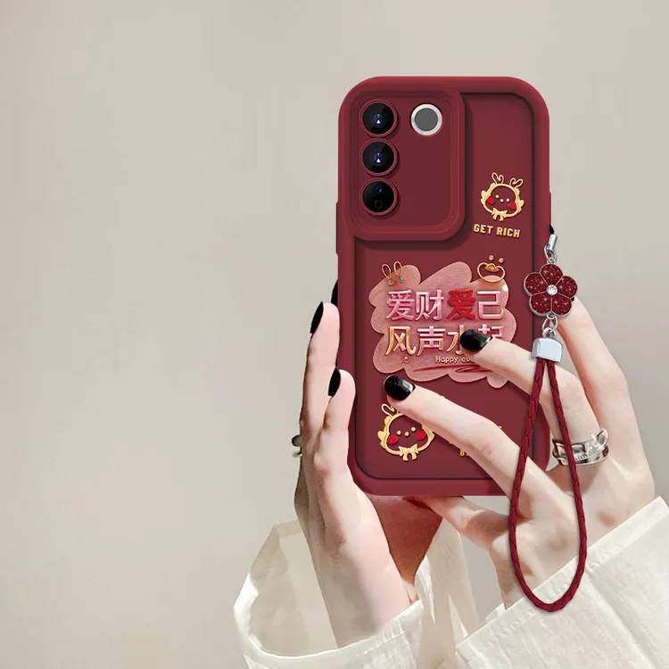 适用于VIVO S16Pro爱财爱己天眼阶梯手机壳全包硅胶防摔个性女款