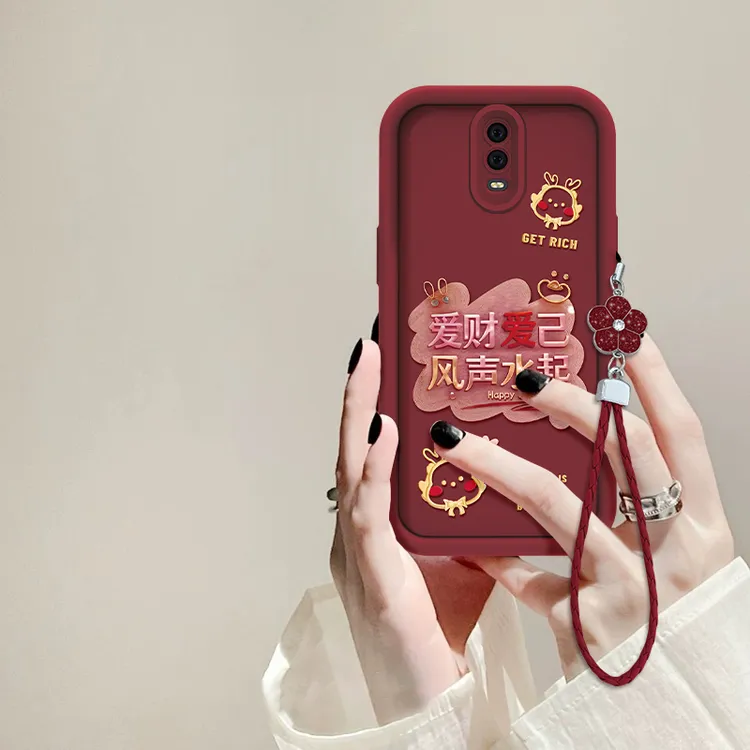 适用于OPPO R17爱财爱己天眼阶梯手机壳全包硅胶防摔壳时尚女款