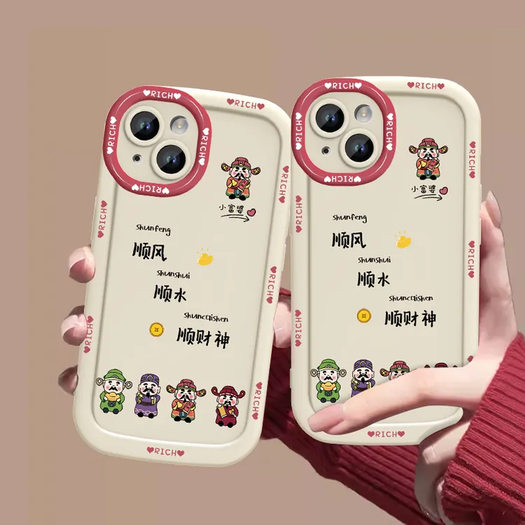 适用于苹果14顺水顺财神手机壳全包硅胶泡芙壳创意新女款防摔软壳