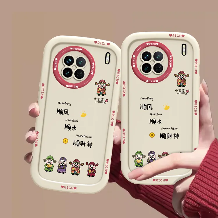 适用于VIVO X90S顺水顺财神手机壳全包硅胶泡芙壳防摔壳简约女款