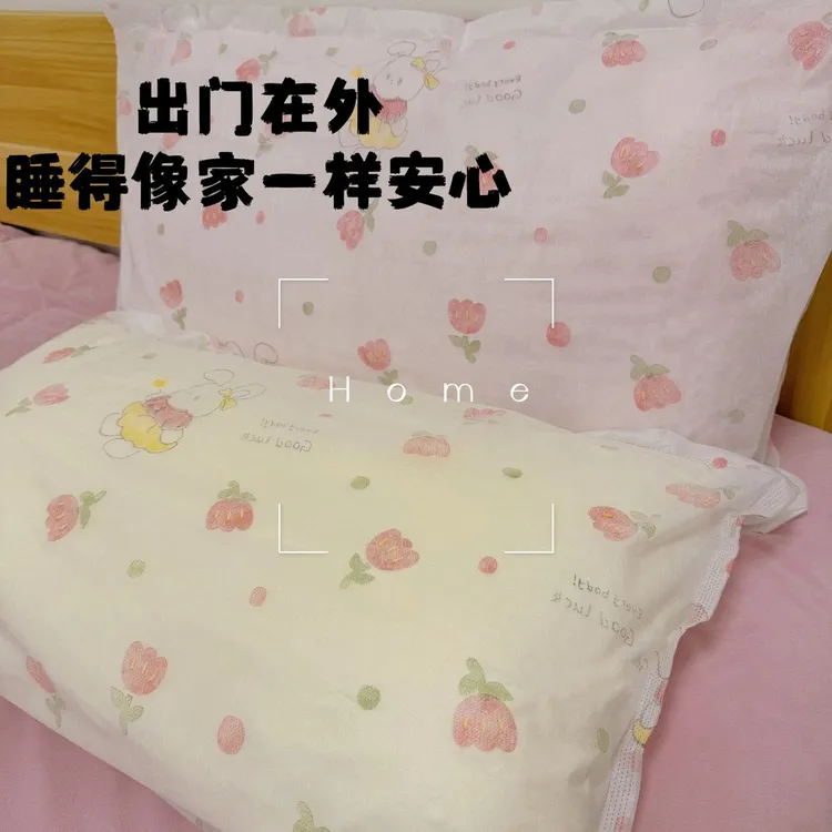 【5.9元10条】一次性枕套旅行旅游出差双人酒店床上用品隔脏枕头套