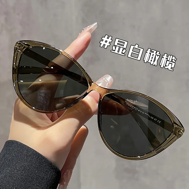 复古墨镜女ins风韩版潮网红猫眼2024新款防紫外线太阳镜可配近视