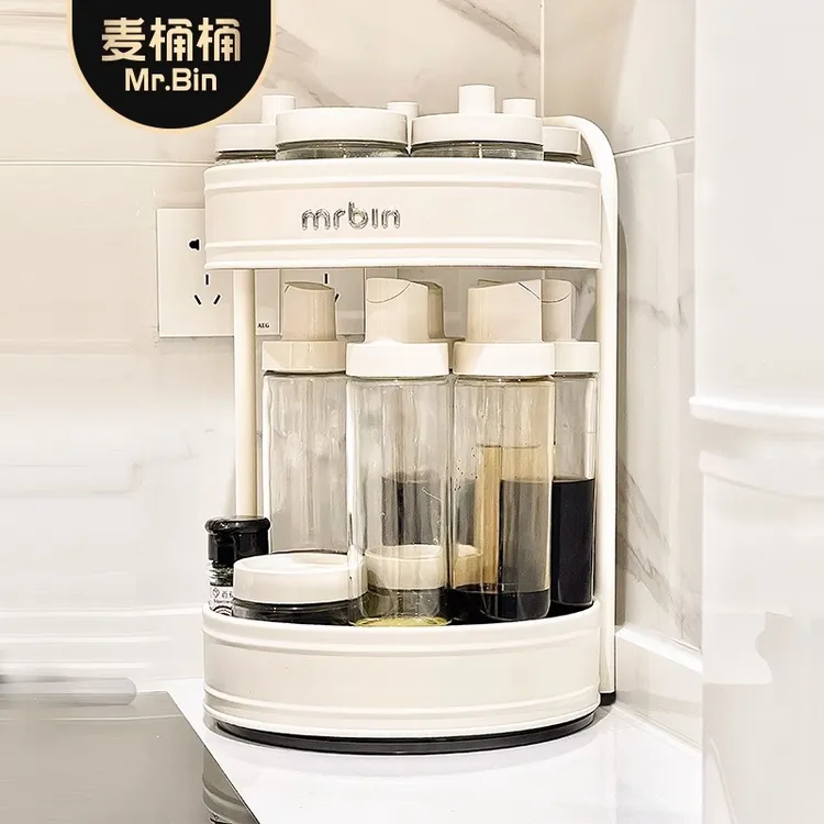 麦桶桶旋转置物架调料厨房零食化妆品台面收纳盒多功能360度双层