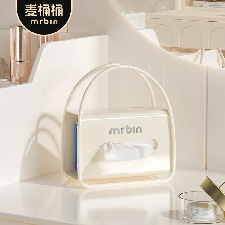 麦桶桶奶油风纸巾盒客厅茶几床头高颜值高端创意可爱抽纸盒餐纸盒