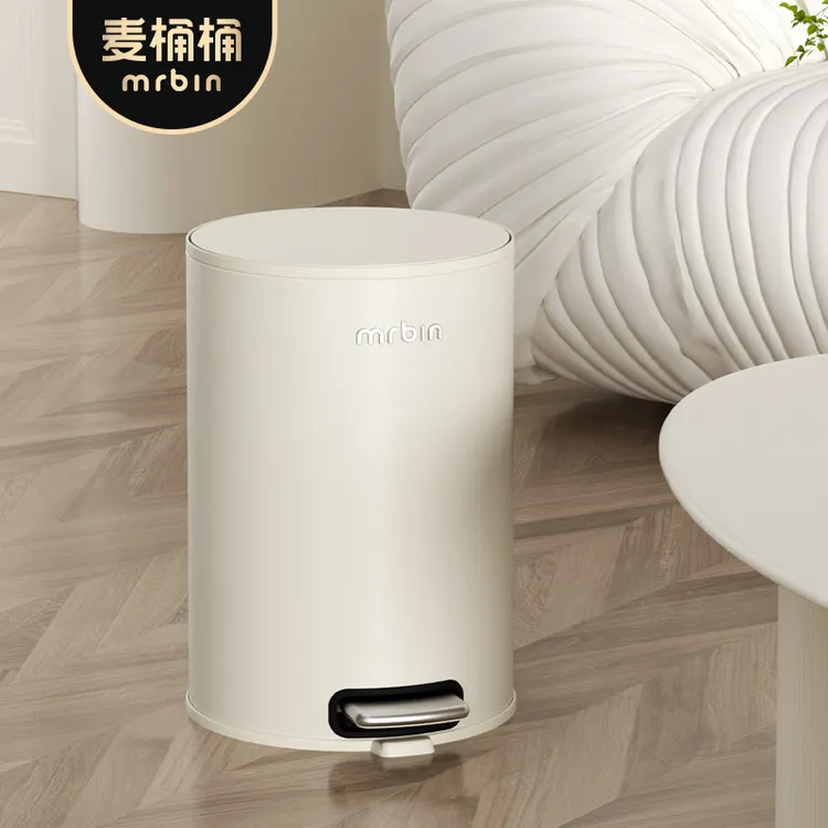 麦桶桶客厅家用垃圾桶高颜值轻奢2025新款带盖百搭厨房卧室脚踏