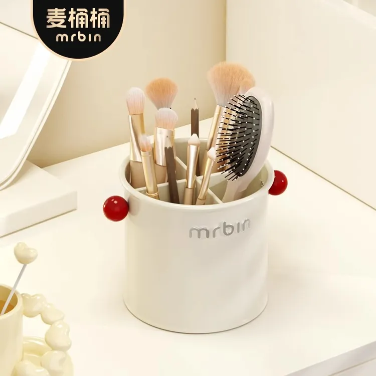 麦桶桶创意笔筒收纳盒护肤品筷子遥控器茶几桌面化妆刷梳子收纳筒