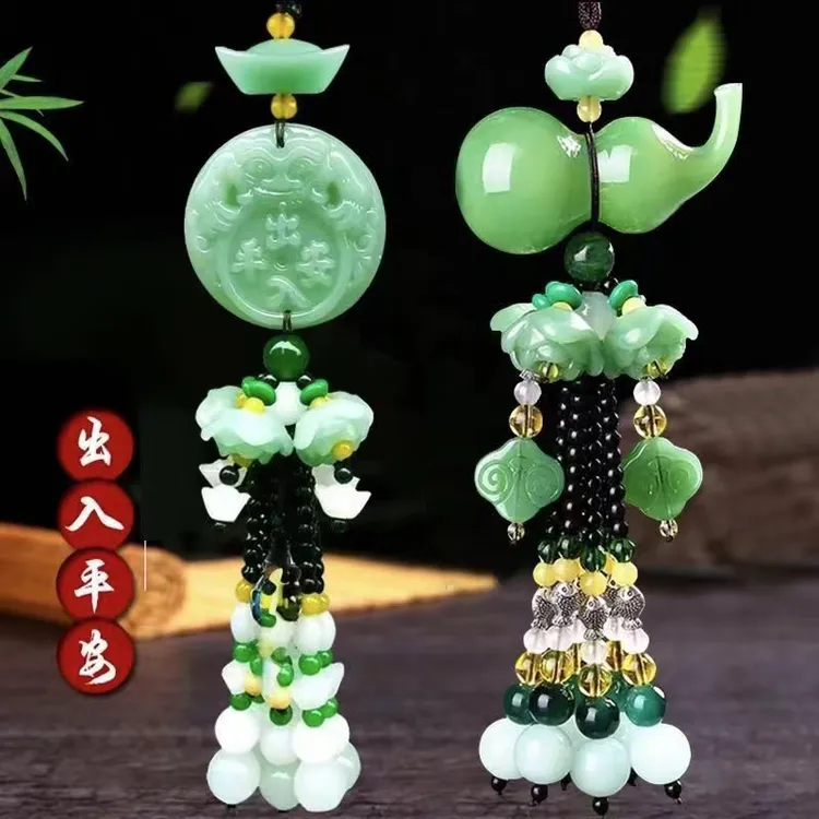 汽车挂件车载莲花葫芦挂件挂饰简单高端车饰挂件车内装饰品摆件