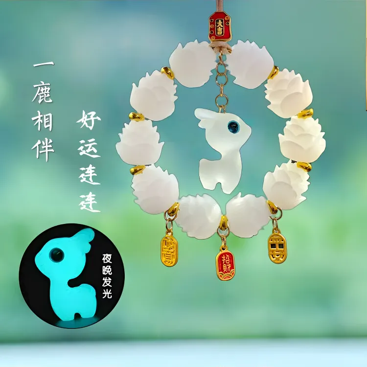 新款汽车挂件车载小鹿平安如意纳福平安圆满豪车专用车内车上饰品